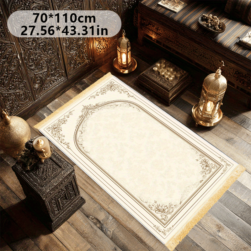 VIKAMAIslamic prayer mat, fold - đánh giá và giá Maranta Prayer Plant